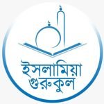 ব্যবহারের শর্তাবলী 2 ব্যবহারের শর্তাবলী