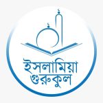 আমরা