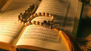 আল আনআম