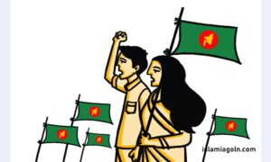 ৯ম ও ১০ম শ্রেণির - দাখিল স্তরের পৌরনীতি ও নাগরিকতা ২০২৩