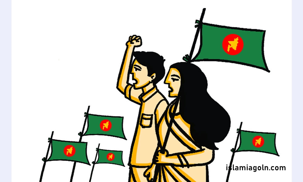 ৯ম ও ১০ম শ্রেণির - দাখিল স্তরের বাংলাদেশ ও বিশ্ব পরিচয় ২০২৩
