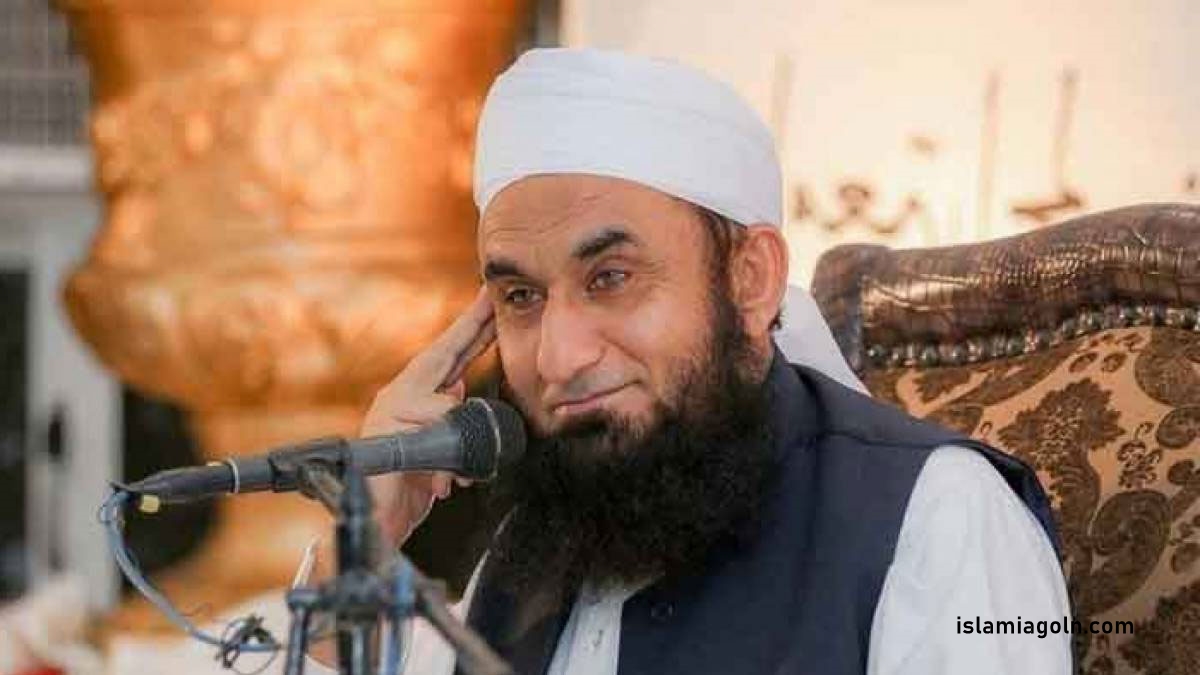 তারিক জামিল কর্তৃক রচিত ইসলামিক বই 3 তারিক জামিল কর্তৃক রচিত ইসলামিক বই
